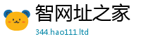2025最新免费资料大全在2025年免费资料大全最新版本